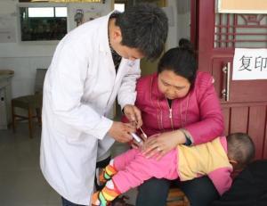 直肠给药 视频,高效便捷的药物递送新途径